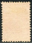 Cc17  Angola  African Stamp Scott  159b Mythology Religion Goddess Ceres