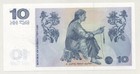 Georgia 10 Lari 1995 Pick 56 Unc Uncirculated Banknote