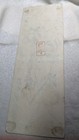 Japan    bizen Domain   kura-mai Kitte    30 Bales  1821        watermark       26-a7278