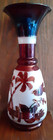Victorian Antique Ruby Red Frosted Hand Blown Glass Vase  Bird   Palm Tree Motif