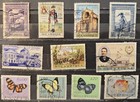Mozambique Stamps Lot  1 - Beautiful Collection Of The Oldest Stamps - Used - Vf