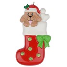 Personalized Dog Ornament 2026  Pet Dog Stocking Christmas Ornament  Puppy s    
