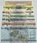 Guinea Set 7 Unc 100 500 1000 2000 5000 10000 20000 F  Random P A47 48 49 - 52
