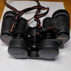 Vixen Ultima Sx32 Binoculars  1 45m At 1000m