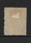 Mexico - Used 1c Blue  Documentary Issue  1880 s