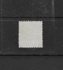Jordan Palestine 1953 Palestine Aid 100 Mils Ovptd Double Postage Sg 394b Very R