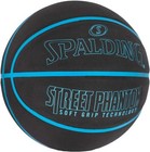 Spalding Street Phantom Size 7 Outdoor Basketball Neon Blue Black 29 5 Inch