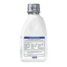 Similac 360 Total Care Advance Non-gmo Ready To Feed Infant Formula 32 Fl Oz