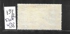 Gibraltar Scott  108c  George Vi 1938-49 1p Perf 13 5  wmk Sideways  - Mint Nh