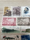 Lot Of 16 Vintage Chinese Stamps China Used