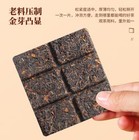 Guangxi Liubao Tea Dark Tea Highest Ceremonial Grade - Non-gmo 1 05 Oz   30g   
