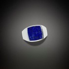 Lapis Lazuli Ring 925 Sterling Silver Signet Ring Blue Gemstone Ring Signet Ring