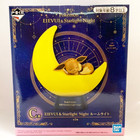 Used Eevee Room Light  Ichiban Kuji Pokemon Eievui starlight Night Prize C Japan
