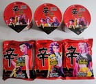 Sealed Set Kpop Demon Hunters Shin Ramyun  Ramen Huntrix Rumi Zoey Mira Nongshim