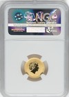 Australia - 2017 -  15  year Of The Monkey  - 1 10 Oz - Ngc Perfect Ms70 