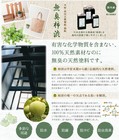 Turner Odorless Kakishibu Persimmon Tannin Natural Dye 2l New Japan