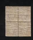 Gb Qv 1864 Sg43 44 1d Penny Red Plate 160 Mint Block Of 4 With Original Gum