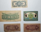 Mixed Lot Of 5 World Paper Money Notes Japan And Germany