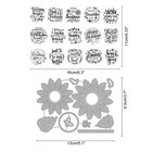Sentiments Words Clear Stamp Sunflower Cutting Dies Set Scrapbooking