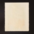 Poster Stamp   Usa   1916 Crane Chocolate Company Cleveland Ohio