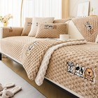 Washable Sofa Cover  Pillowcase  Anti-slip Decoration For Sofa Seat Cushion