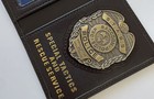 Resident Evil S t a r s  Cool Leon Metal Police Badge Id Card Wallet Holder