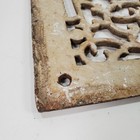 Antique Ornate Victorian Cast Iron Heater Grate Register Architectural Salvage