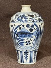 Yuan Dynasty Blue And White Meiping Vase Authentic Antique                                     