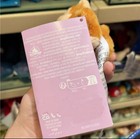 New Authentic Disney  Aladdin Abu Monkey Magnetic Shoulder Pal Plush Doll
