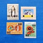 Iraq Stamps  Scott Ra17-ra20 Complete Set Mnh