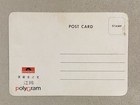 1980 s        Famous Taiwan Chinese Singer Chiang Ling Official Polygram Postcard
