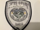 Greater Salt Lake Unified Police State Utah Ut