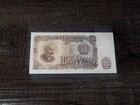 Peoples Republic Of Bulgaria 50 Leva Unc Banknote  Single 50 Leva 