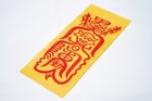 Motley Demon             Omamori Talisman Bujeok Lucky Charm Amulet Cinnabar Ink