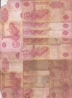 Angola    lot Of 13  Old Issue  Banknotes With Faults damage  A43