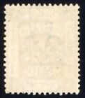 Palestine 1921 Third Jerusalem Overprint Bale 58 Used Only 25 Exist W  Cert Rare