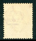 Eritrea 1892 Definitive 10   Claret  Scott  4 Vfu F282
