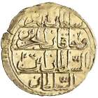 Ottoman  Abdul Hamid I  Gold Zeri Mahbub  Misr  egypt  Mint  Ah 1187