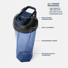 Yonder Helimix Vortex Blender Shaker Bottle Holds Up To 20   27 Oz   No Blending