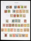 Denmark 1851-1935 Mnh Mh Used And West-indies Stamp Collection