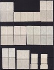 Cyprus  turkish Post  Revenue Stamps 1962-76 - Mnh  read Sg Sales Card 