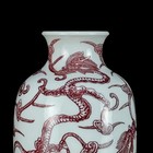 Chinese Underglaze Red Porcelain Handpaint Exquisite Chi Long Pattern Vase 71617