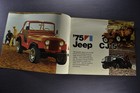 1975 Jeep Brochure Cj-5 Cherokee Wagoneer Pickup Truck Excellent Original 75