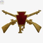 Spanish American War Pennsylvania Infantry Company    f    Cap Badge