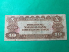 1916 Philippines National Bank 10 Peso Washington Vignette A1271538a P-47b
