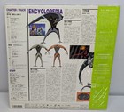 Neon Genesis Evangelion  Genesis 0 5  japanese 1996 Laserdisc Kila 153 Unopened 