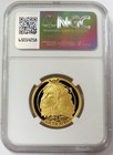 2003 Gold South Africa 50 Rand Lion Natura 1 2 Oz Ngc Proof 70 Ultra Cameo