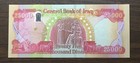 Iraq Lot Of 20 25 000 Dinar Banknotes In Cu Condition