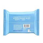 25 Ct Neutrogena Makeup Remover Wipes And Face Cleansing Towelettes Ultra Soft