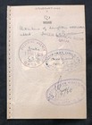 Qatar Early Vintage Political Agency Qatar Visas Postmark On Passport Visas Page